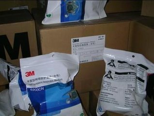 供應(yīng)用于防塵防霧霾|防毒的3M 6200防塵半面具 防毒面，防毒半面罩