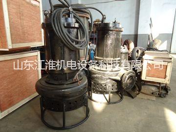 吸沙泵質量好圖片/吸沙泵質量好樣板圖 (3)