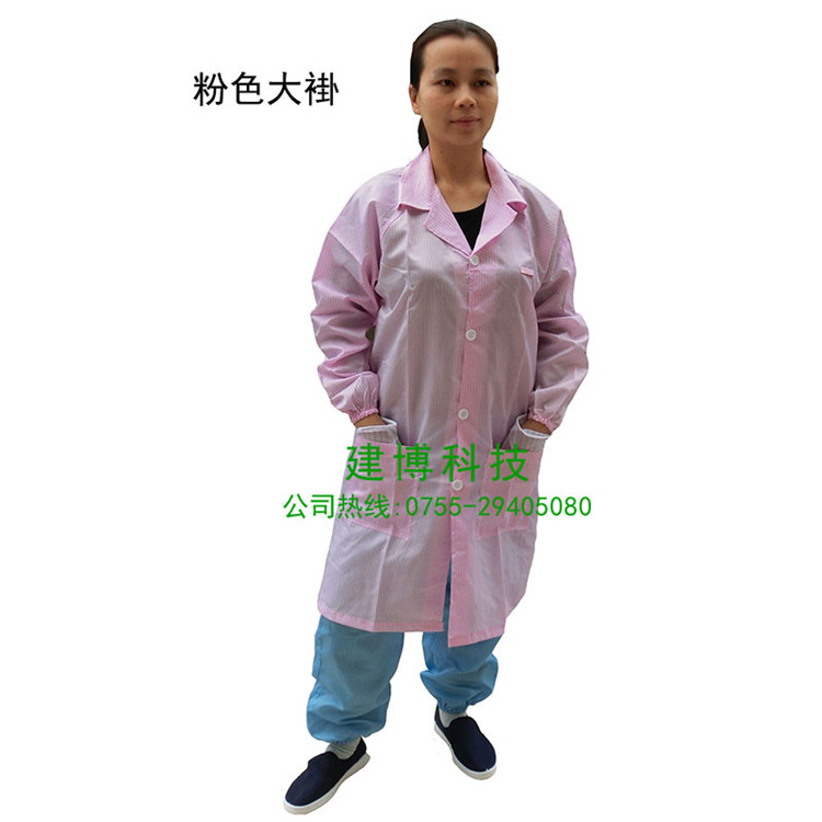 大褂防靜電服圖片/大褂防靜電服樣板圖 (3)