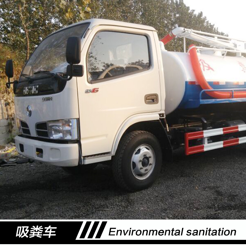 吸糞車價圖片/吸糞車價樣板圖 (2)
