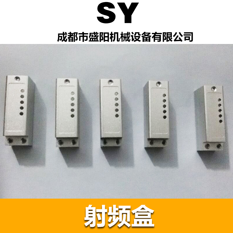 屏蔽框圖片/屏蔽框樣板圖 (4)