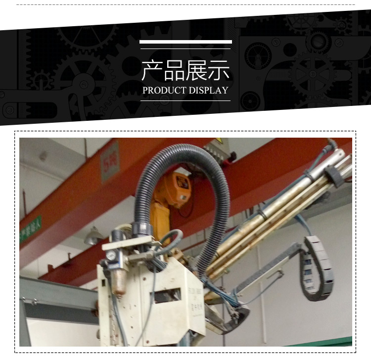 硅膠油壓機(jī)回收?qǐng)D片/硅膠油壓機(jī)回收樣板圖 (4)