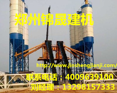混凝土攪拌圖片/混凝土攪拌樣板圖 (2)