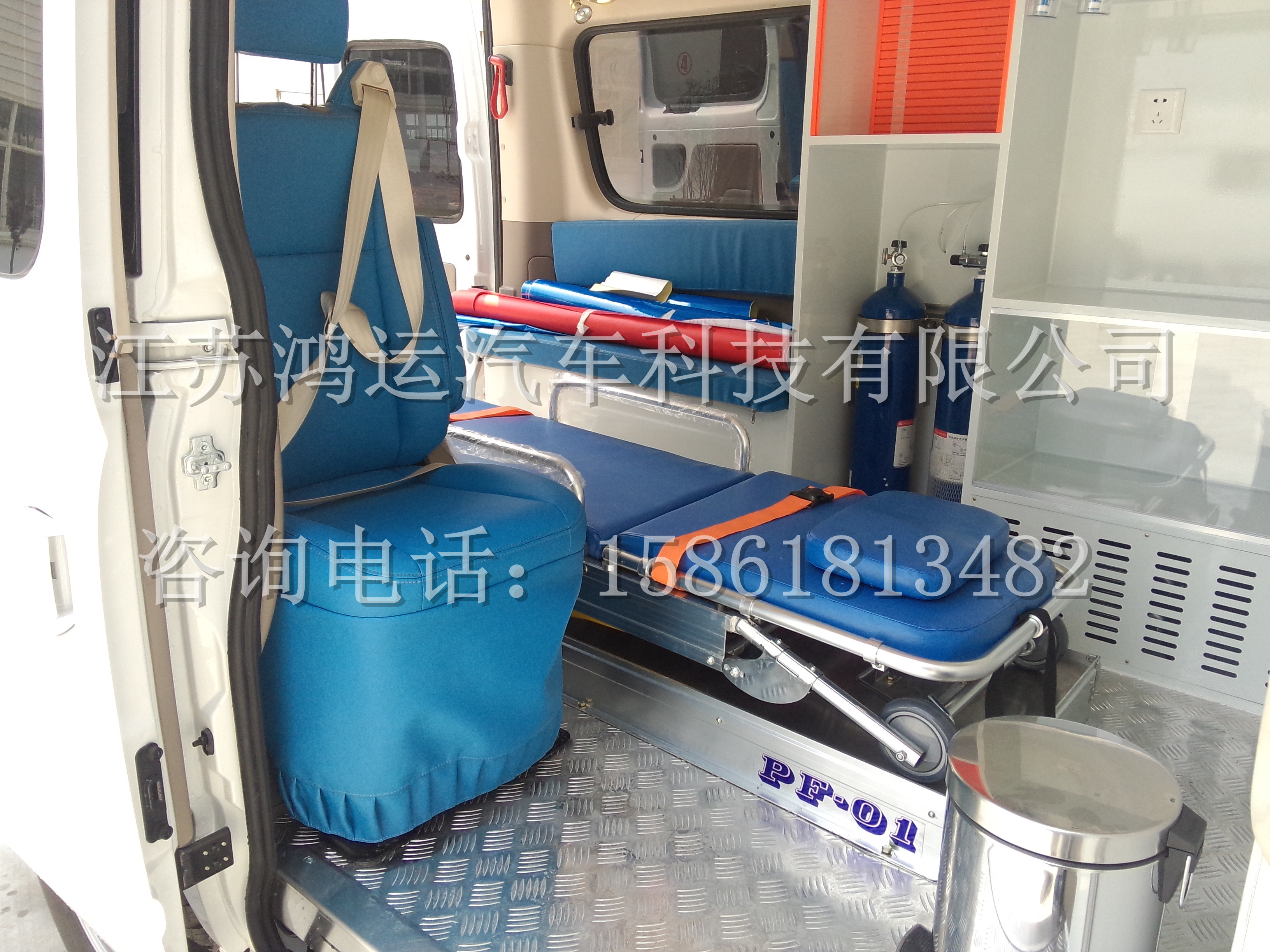 監(jiān)護(hù)型救護(hù)車圖片/監(jiān)護(hù)型救護(hù)車樣板圖 (3)