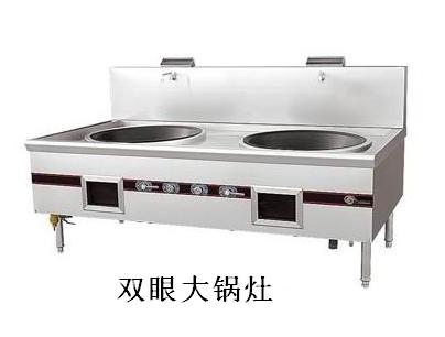 合肥廚房設(shè)備，合肥不銹鋼節(jié)能猛火灶炒灶大鍋灶，合肥節(jié)能環(huán)保電磁灶，合肥不銹鋼商用廚具