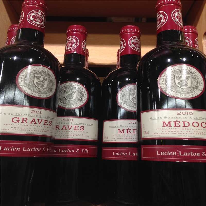 紅酒進口報關(guān)圖片/紅酒進口報關(guān)樣板圖 (4)