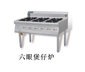 合肥不銹鋼圖片/合肥不銹鋼樣板圖 (4)