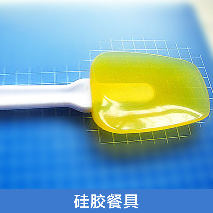 硅膠勺子圖片/硅膠勺子樣板圖 (1)