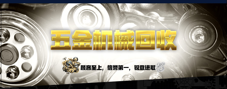 東莞半導(dǎo)體圖片/東莞半導(dǎo)體樣板圖 (1)