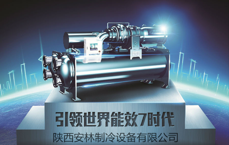 蒲城美的空調(diào)售后服務(wù)圖片/蒲城美的空調(diào)售后服務(wù)樣板圖 (1)