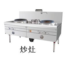 合肥不銹鋼圖片/合肥不銹鋼樣板圖 (1)