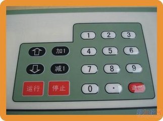 深圳固戍PVC標貼廠家圖片