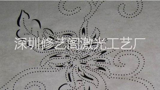 皮料 皮革雕花 皮革鏤空圖片/皮料 皮革雕花 皮革鏤空樣板圖 (4)