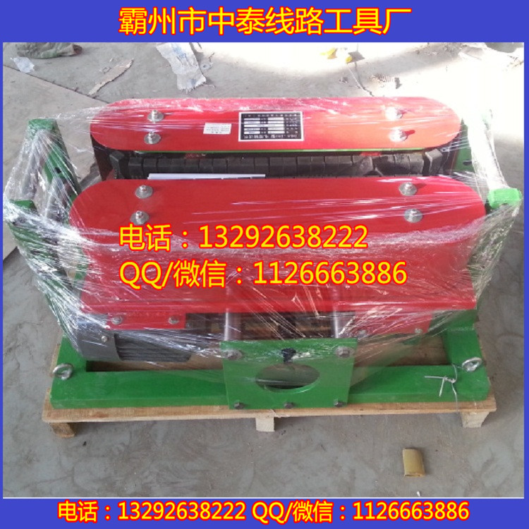 供應(yīng)優(yōu)質(zhì)電纜輸送機(jī) 電纜牽引機(jī)