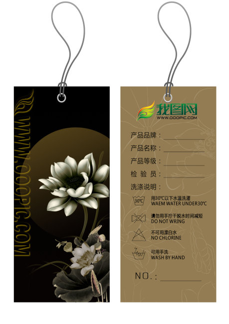 服裝條碼標(biāo)簽圖片/服裝條碼標(biāo)簽樣板圖 (3)