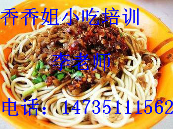 串串圖片/串串樣板圖 (2)