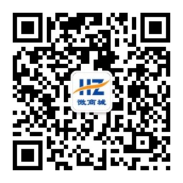 乌鲁木齐市网址建设微信平台搭建淘宝商城装修厂家供应网址建设微信平台搭建淘宝商城装修