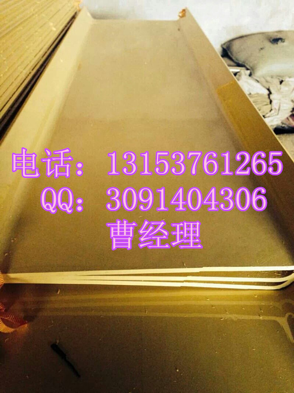 塑料溜槽圖片/塑料溜槽樣板圖 (3)