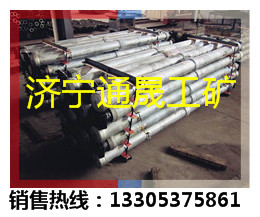 懸浮單體液壓支柱圖片/懸浮單體液壓支柱樣板圖 (3)