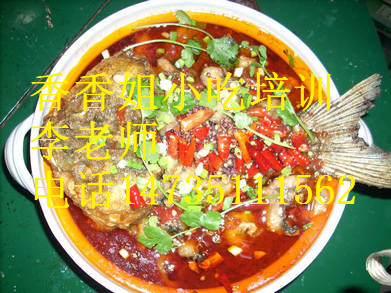 尖子肉的學(xué)習圖片