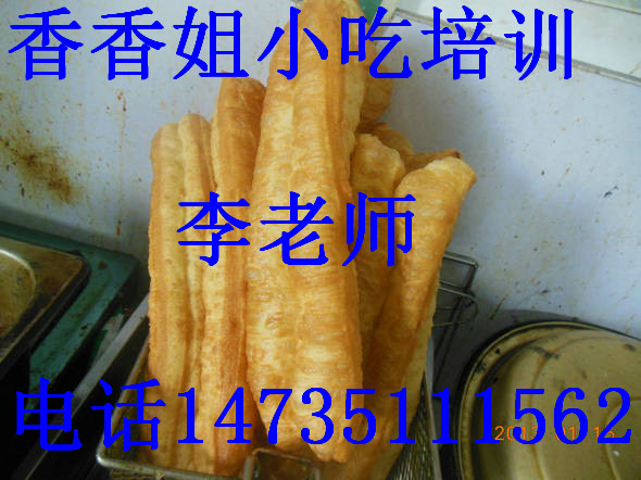 鐵板魷魚圖片/鐵板魷魚樣板圖 (3)