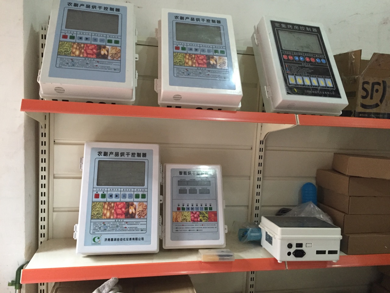 云南貴州烤煙密集烤房烘干控制器圖片/云南貴州烤煙密集烤房烘干控制器樣板圖 (2)