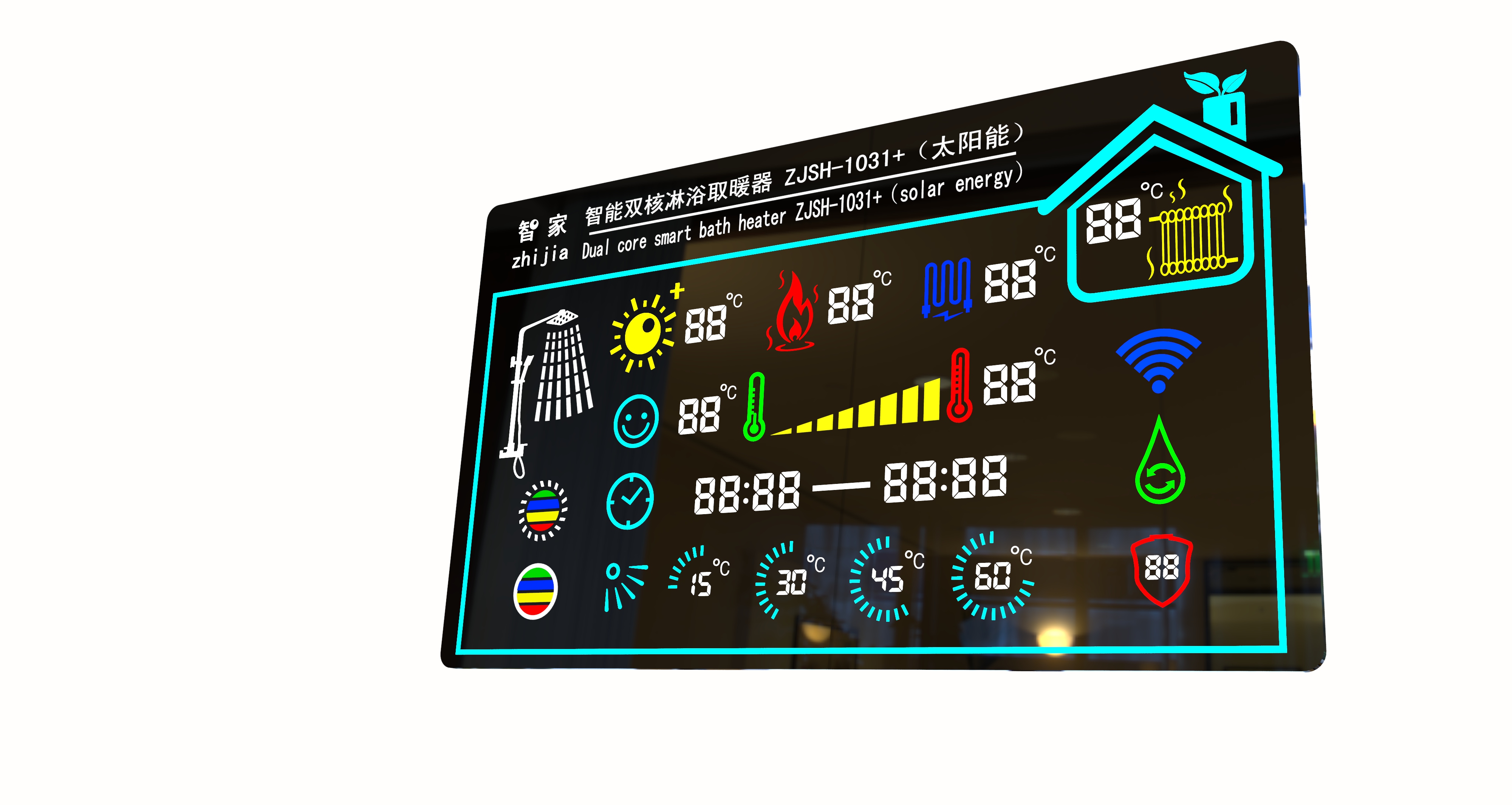 供应VATN黑白LCD液晶屏