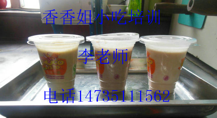 烤魚圖片/烤魚樣板圖 (3)