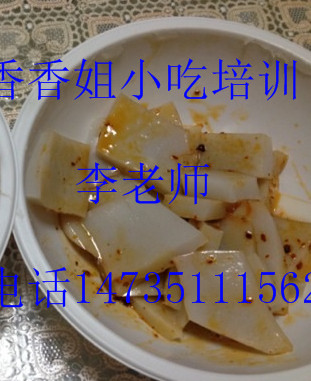 学习铁板豆腐 去哪学铁板豆腐图片