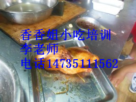 面餅圖片/面餅樣板圖 (3)