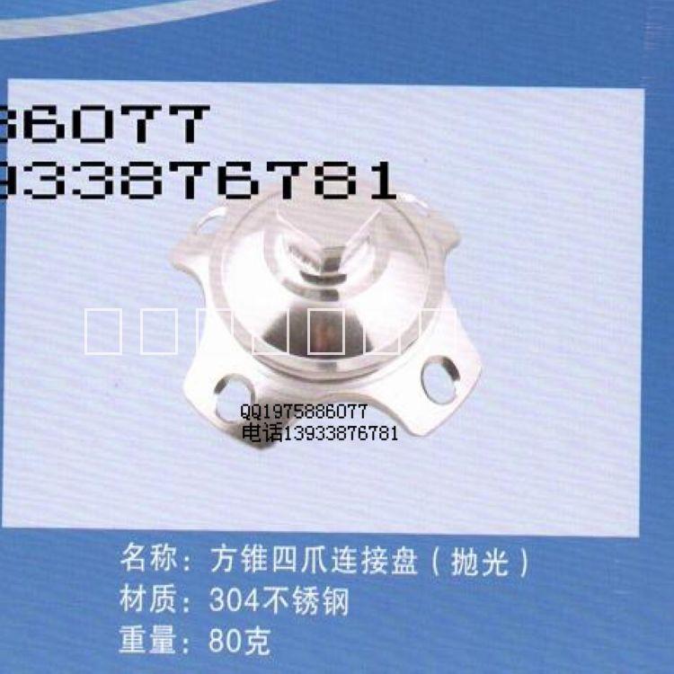 假肢圖片/假肢樣板圖 (2)