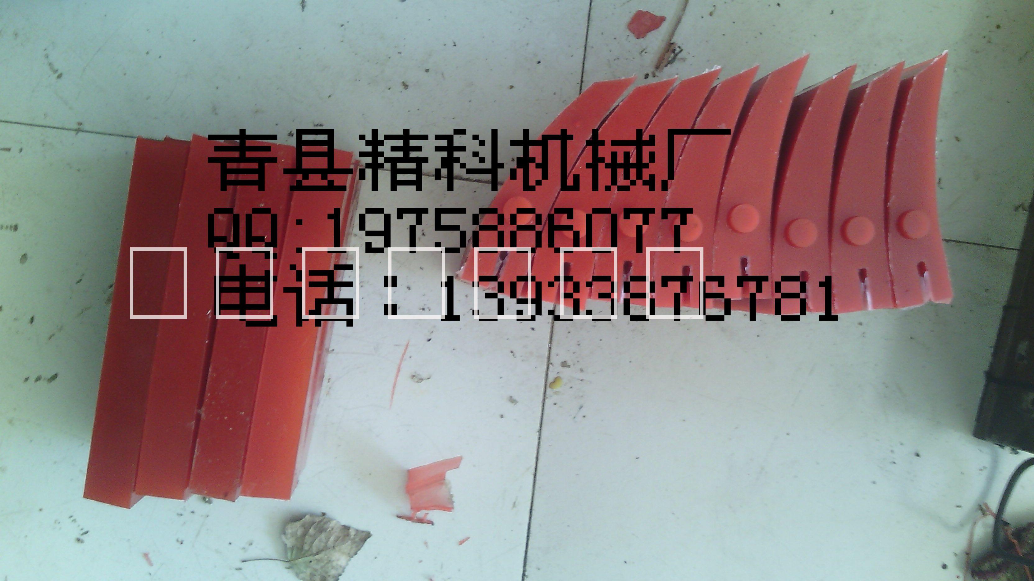 供應(yīng)200*220聚氨酯刮板