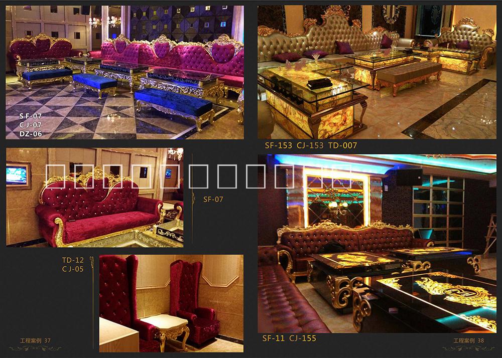 沙發(fā)架茶幾架圖片/沙發(fā)架茶幾架樣板圖 (4)