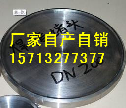 供应用于电建筑的清水焊拉头GD0616 DN600PN1.0焊接堵头厂家 12cr1mov焊接堵头 304不锈钢焊接堵头图片