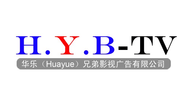 深圳招商動(dòng)畫(huà)演示拍攝制作圖片/深圳招商動(dòng)畫(huà)演示拍攝制作樣板圖 (2)