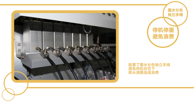 玻璃UV打印機圖片/玻璃UV打印機樣板圖 (2)
