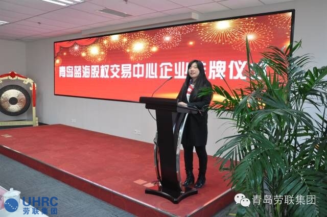 淄博中勞聯(lián)-勞務(wù)派遣-勞務(wù)外包圖片/淄博中勞聯(lián)-勞務(wù)派遣-勞務(wù)外包樣板圖 (4)