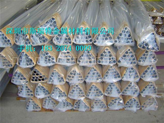 厚壁鋁合金管圖片/厚壁鋁合金管樣板圖 (4)
