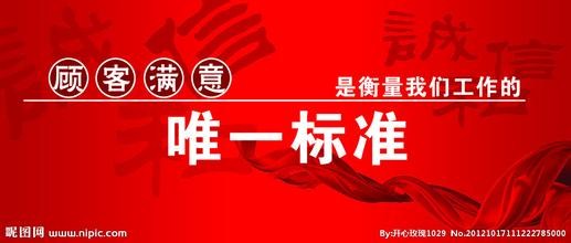 婁底專業(yè)墻壁水電開槽 管道疏通廁圖片