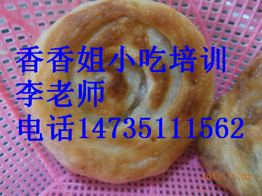 鹵水豆腐圖片/鹵水豆腐樣板圖 (4)