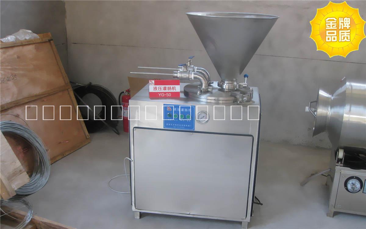 灌腸機圖片/灌腸機樣板圖 (2)