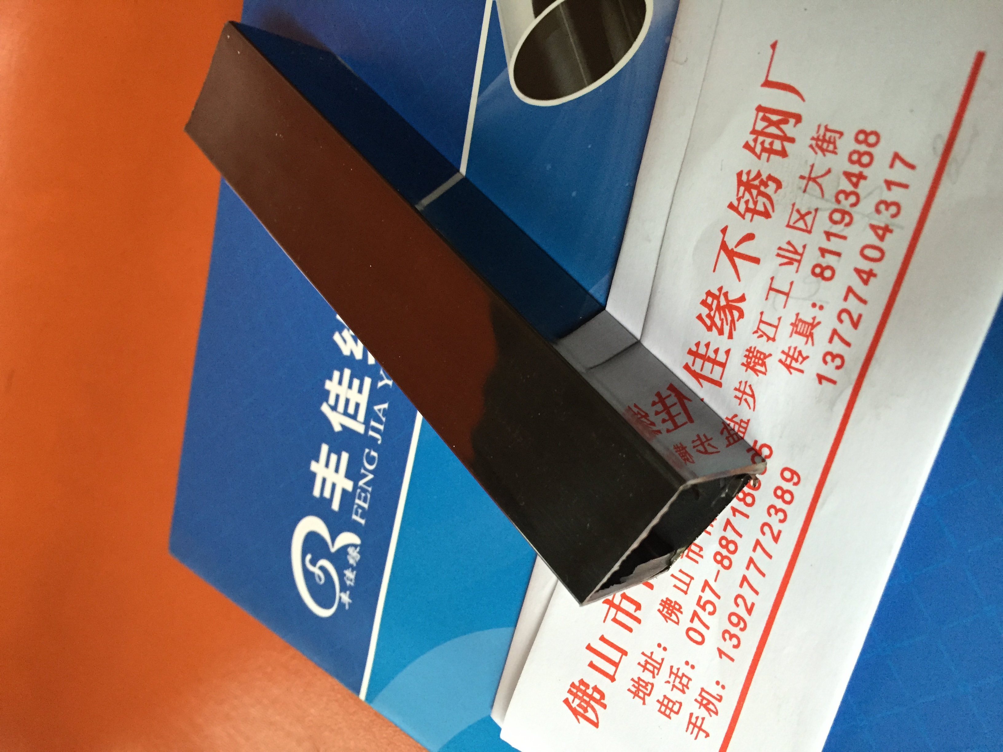 不銹鋼毛細(xì)管生產(chǎn)圖片/不銹鋼毛細(xì)管生產(chǎn)樣板圖 (4)