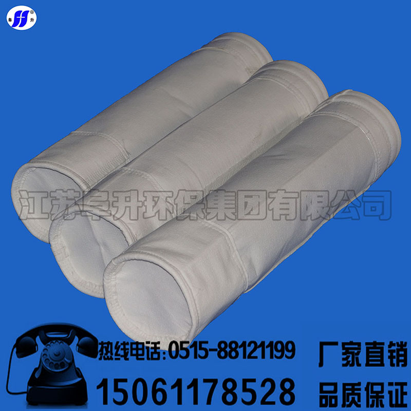 滌綸收塵布袋圖片/滌綸收塵布袋樣板圖 (3)