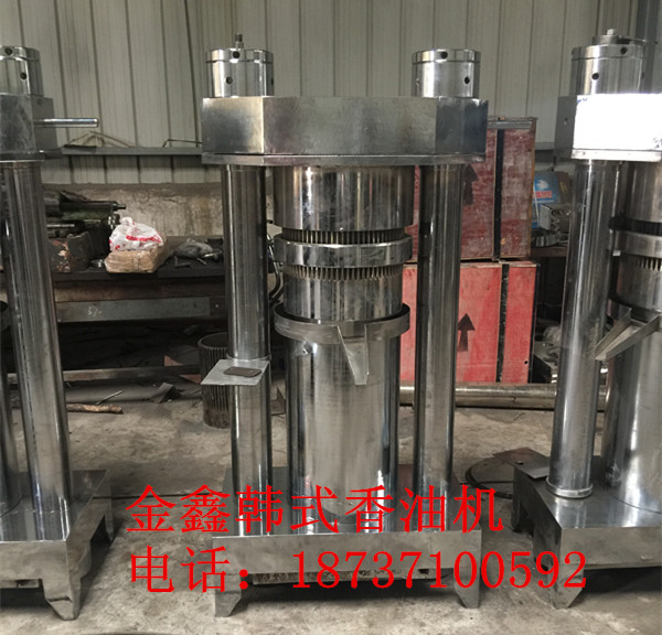 芝麻液壓香油機(jī)圖片/芝麻液壓香油機(jī)樣板圖 (3)