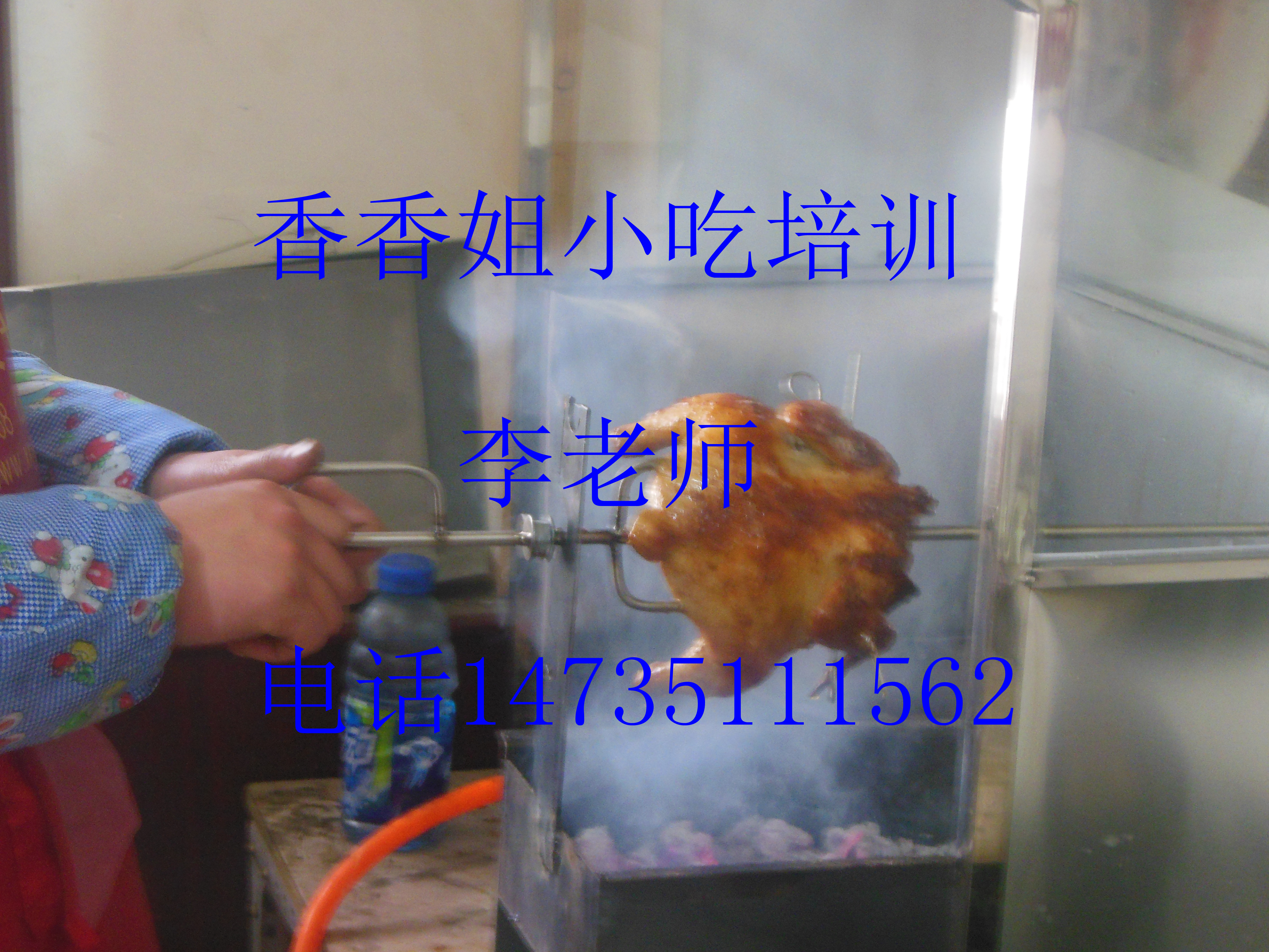 香辣火鍋兔的做法 培訓(xùn)香辣火鍋兔圖片/香辣火鍋兔的做法 培訓(xùn)香辣火鍋兔樣板圖 (3)