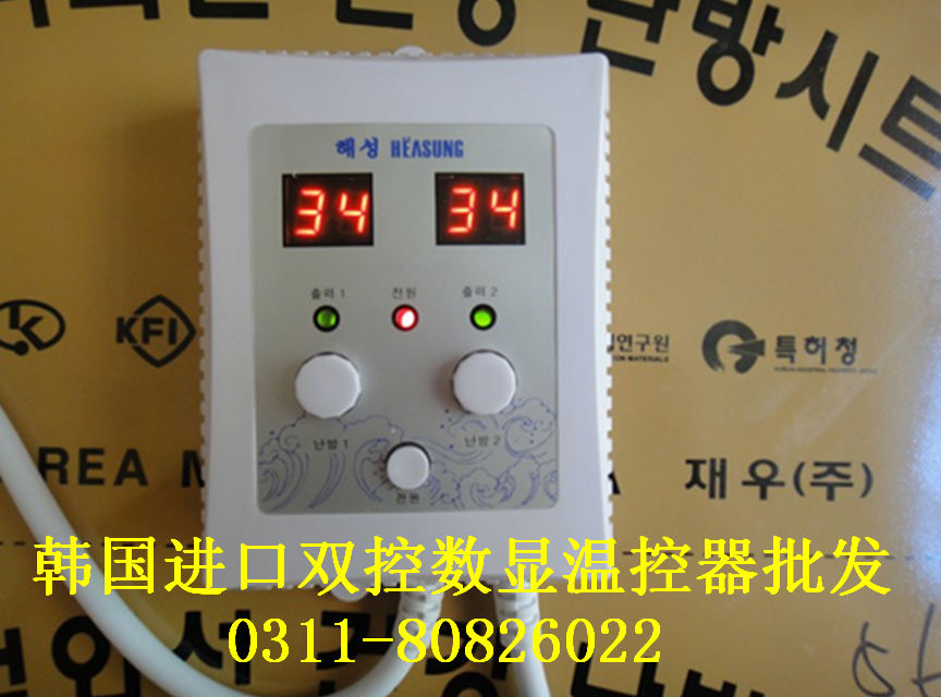 蘇家屯圖片/蘇家屯樣板圖 (4)