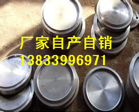 供應(yīng)用于電力管道的井岡山20G焊接堵頭dn200pn1.0 16公斤壓力焊接堵頭 高壓法蘭焊接堵頭標(biāo)準(zhǔn)