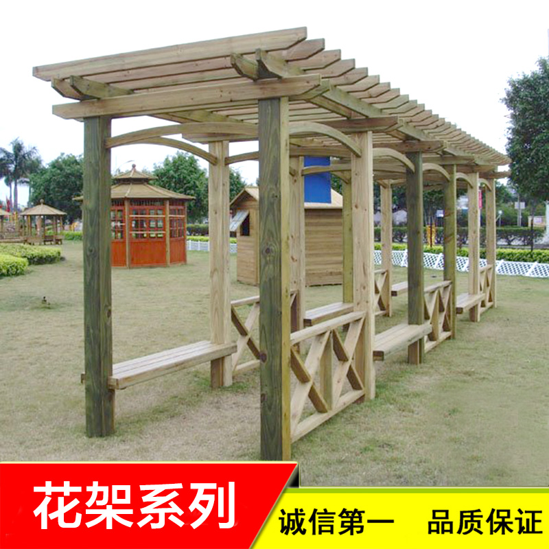 花架系列圖片/花架系列樣板圖 (2)