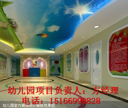 德州市幼儿园专用门图片|幼儿园专用门厂厂家供应幼儿园专用门图片|幼儿园专用门厂|国内最专业的幼儿园专用门厂家