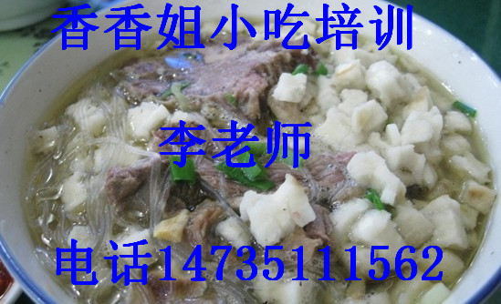 臭豆腐圖片/臭豆腐樣板圖 (2)